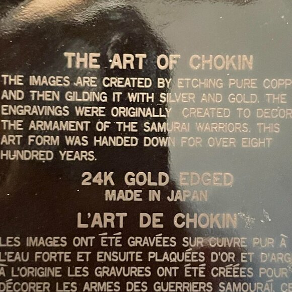 VINTAGE ART of CHOKIN jewelry trinket box. Black with 24Kt gold trim. - Picture 6 of 6